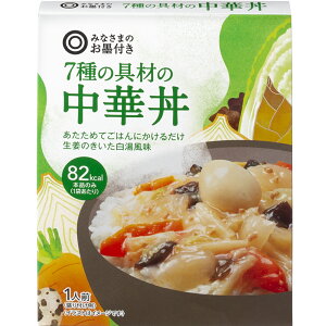 【ソレダメ】西友(SEIYU)みなさまのお墨付きベスト4(5月12日) 9 4973450115357